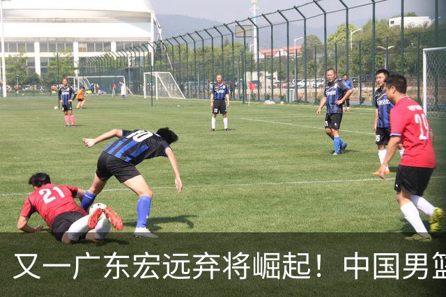 又一广东宏远弃将崛起！中国男篮20岁混血新星闪耀：砍28+11+5